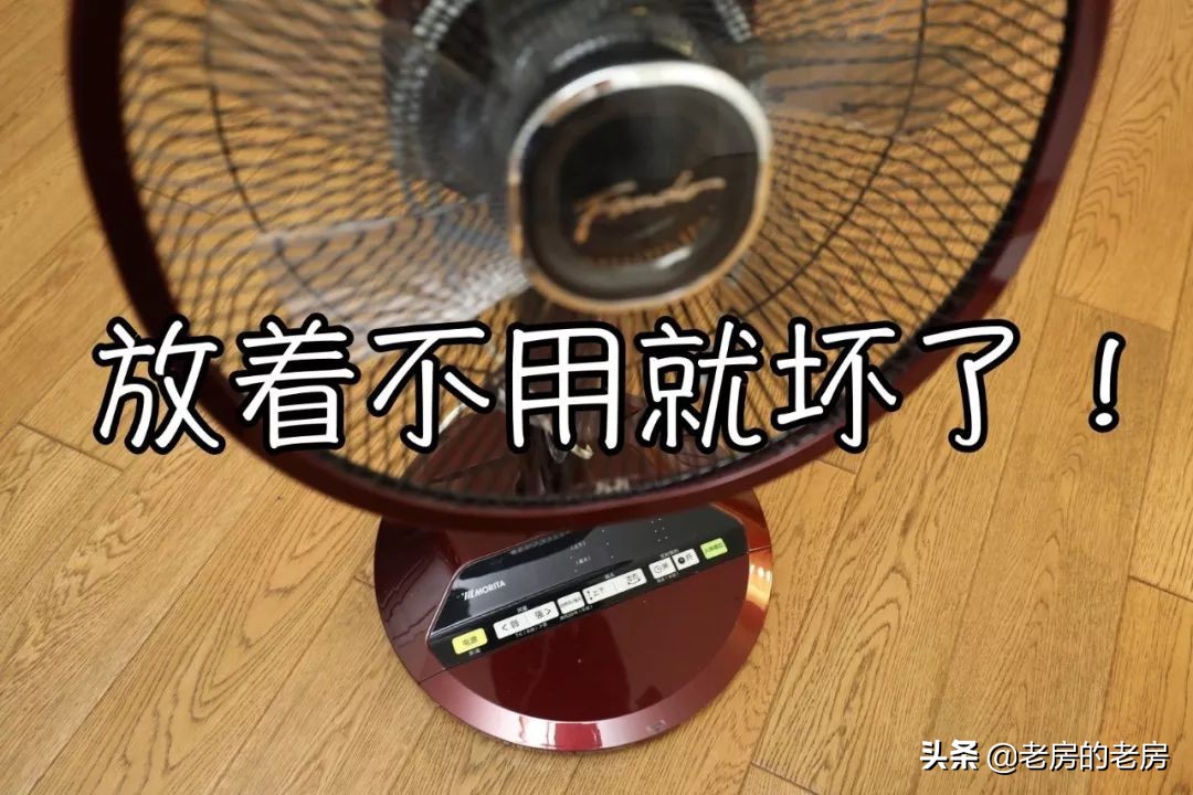 小米落地扇1x和智米2哪个好,智米直流变频落地扇2与1x哪个好