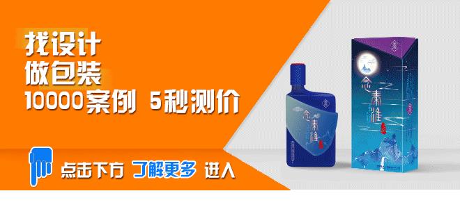 泸溪河包装设计,泸溪河经典礼盒