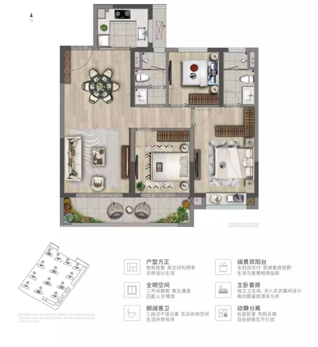 仙林湖即将开盘新楼盘,仙林热盘
