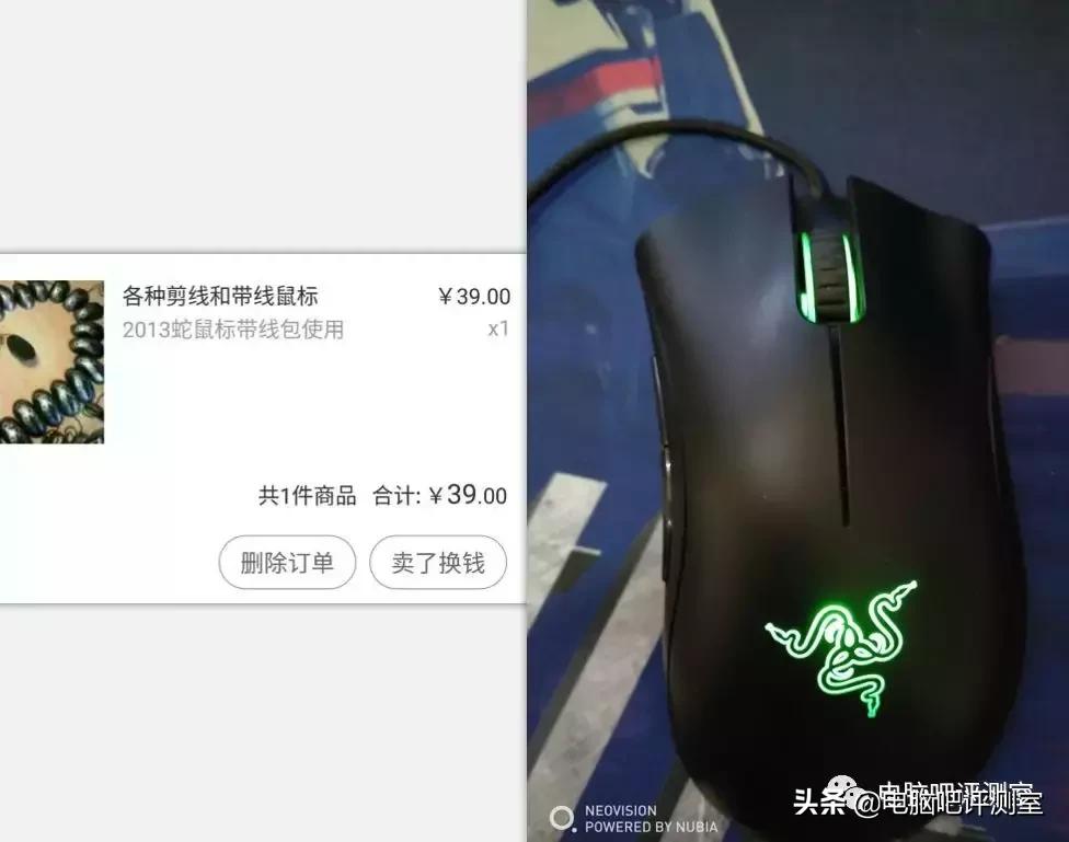 常见鼠标故障及维修技巧,鼠标按键需要连击怎么修