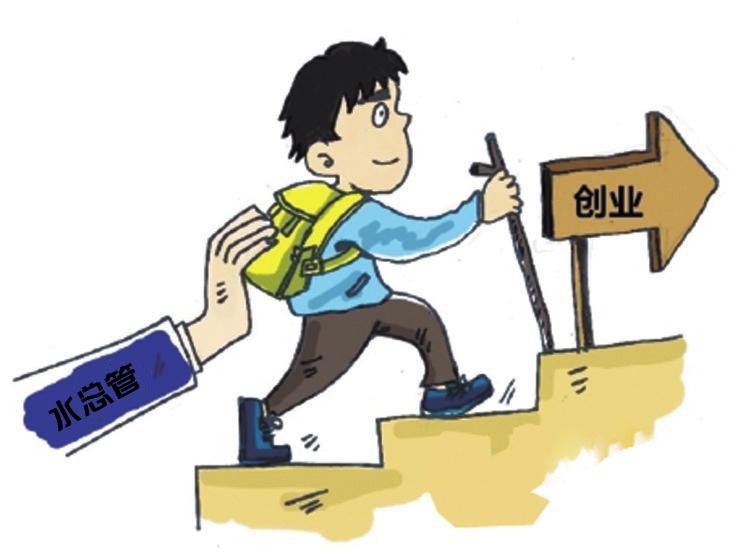 最适合年轻人的小本创业项目推荐,适合小投资赚钱的创业项目