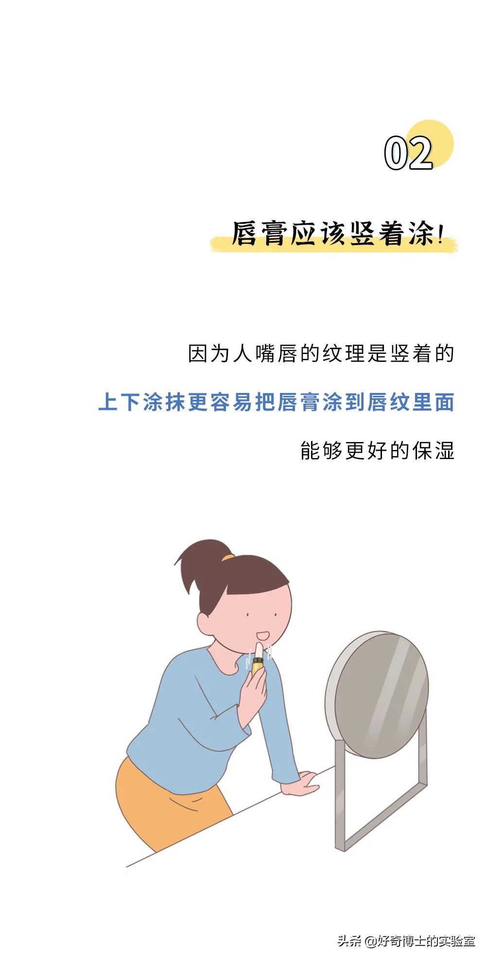 女生3个话题直男学会秒脱单,直男必看脱单技巧追女生