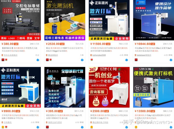 中国为啥造不出顶级的轴承,国内轴承市场太混乱真假难辨