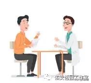 hiv做手术忘记按时服药了该怎么办,hiv感染者应该做什么工作