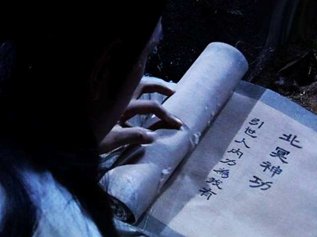 阴阳五行学说之来历,阴阳五行学说发展历史