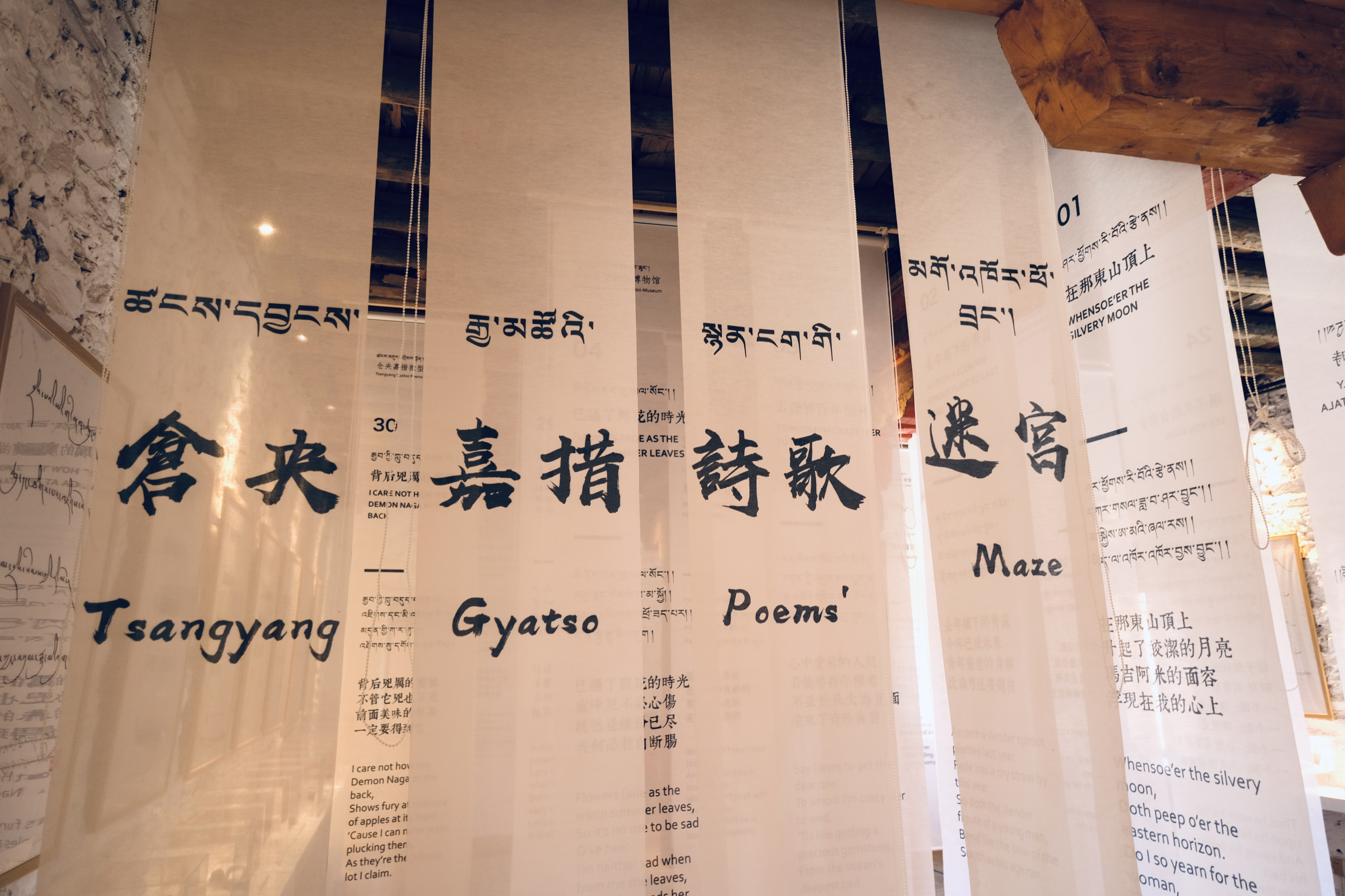 丁真的故乡理塘,丁真的故乡完整版