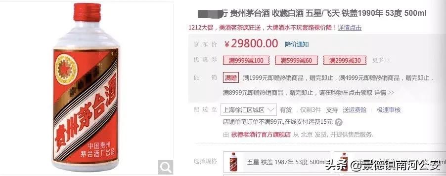 怀念儿时的旧时光90后,我的90年代的回忆