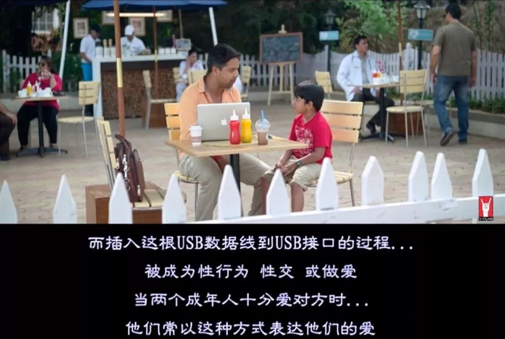 成都教师猥亵20名男生：从小缺失的性教育，这些影片补回来