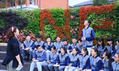 上海新纪元双语学校理发店,上海新纪元双语学校