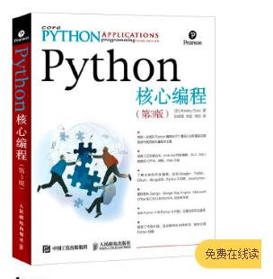 程序员经典编程好书这个双十一五折，还有两天