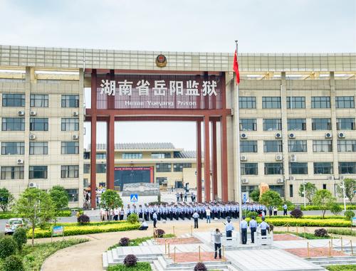 湖南26所监狱在哪里,湖南省吉首市监狱