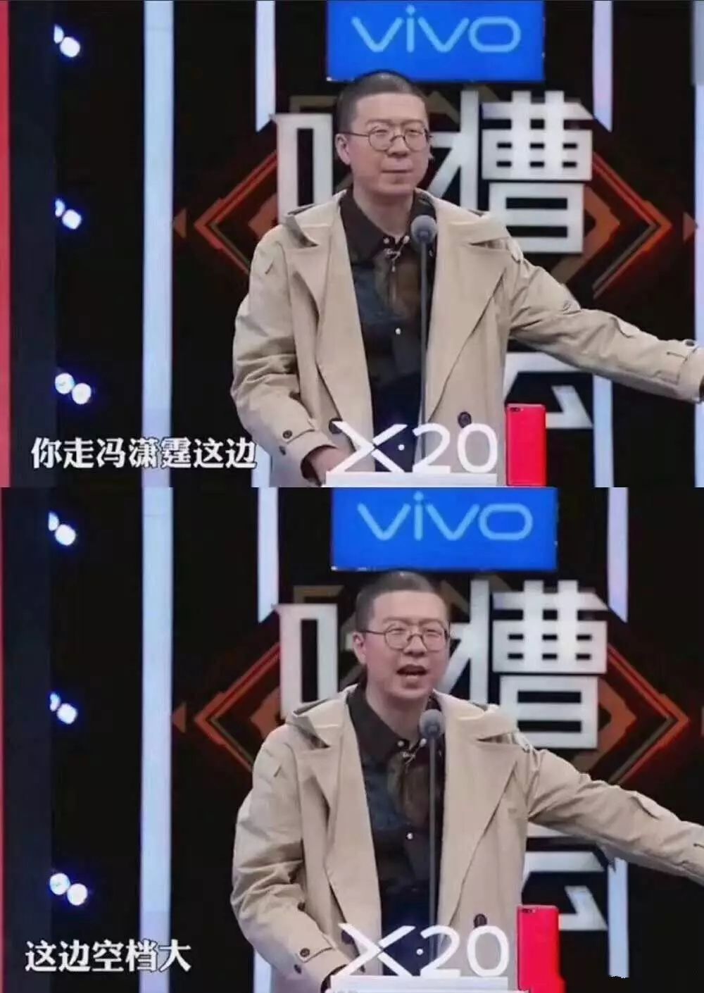 最难解说国足,最难选的选择题