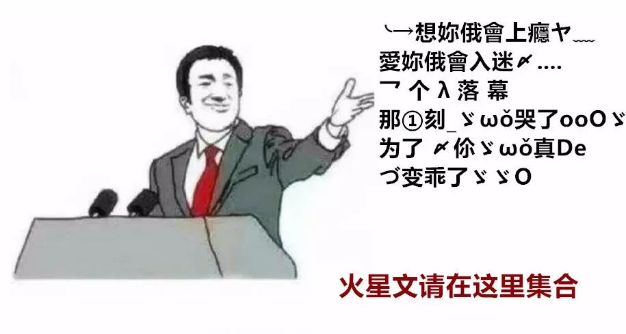 中老年土味网名,土到极致的网名头像