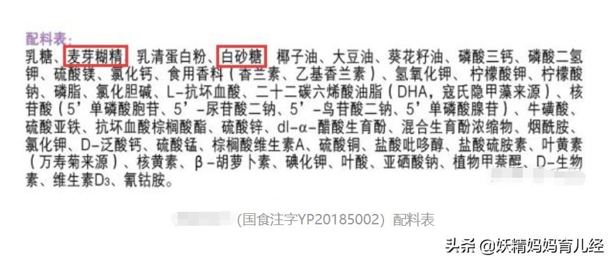 喝了三鹿奶粉的人现在怎么样了,喝过三鹿的孩子现在怎么样了