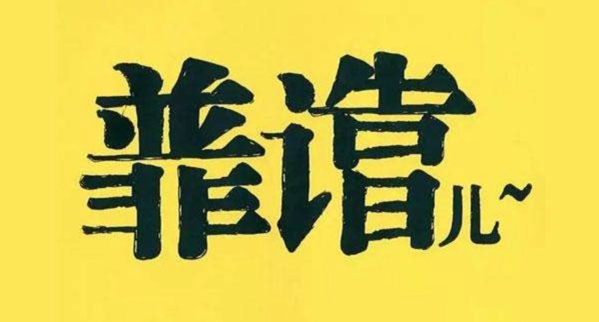 f4韩国签证最新政策,如何办理韩国签证视频