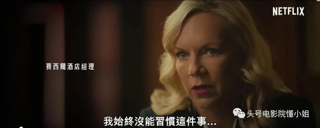 关于蓝可儿的纪录片,2017蓝可儿纪录片