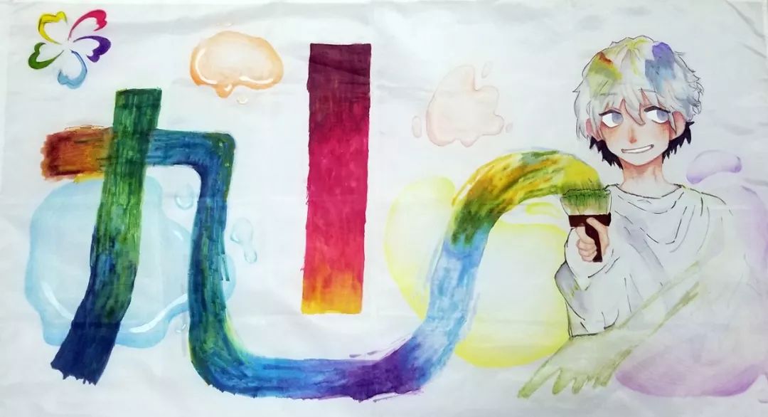 渭南初级中学：逆天了！这些队旗都是学生设计的