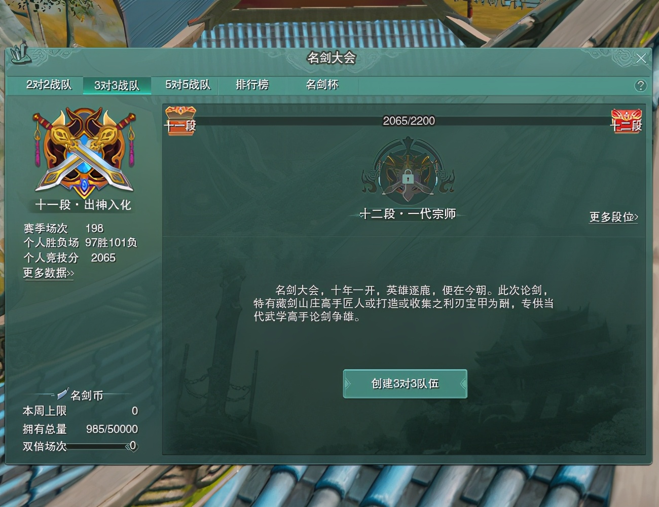 四年奶秀玩家告诉你,奶队友而不死,才是制胜秘诀