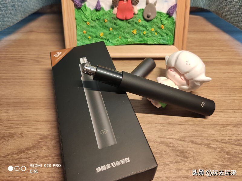 焕醒鼻毛修剪器,焕醒鼻毛清理器