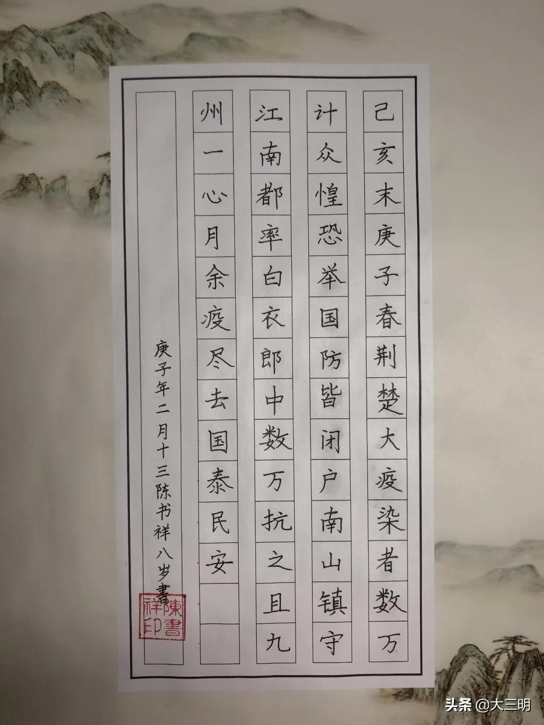 停课不停学在战疫中成长,停课不停学以舞抗疫情