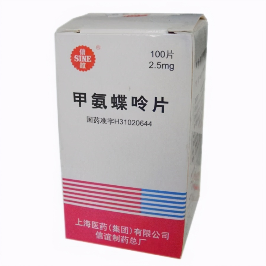 甲氨蝶呤副作用一般多久出现,甲氨蝶呤副作用多久出现