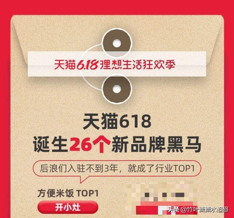 肖战最新采访理想型,肖战最新采访又帅气又有头脑