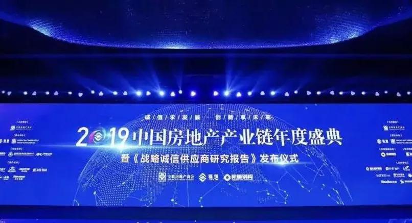 立邦三棵树嘉宝莉哪家漆好,立邦和嘉宝莉工程漆哪个便宜一点