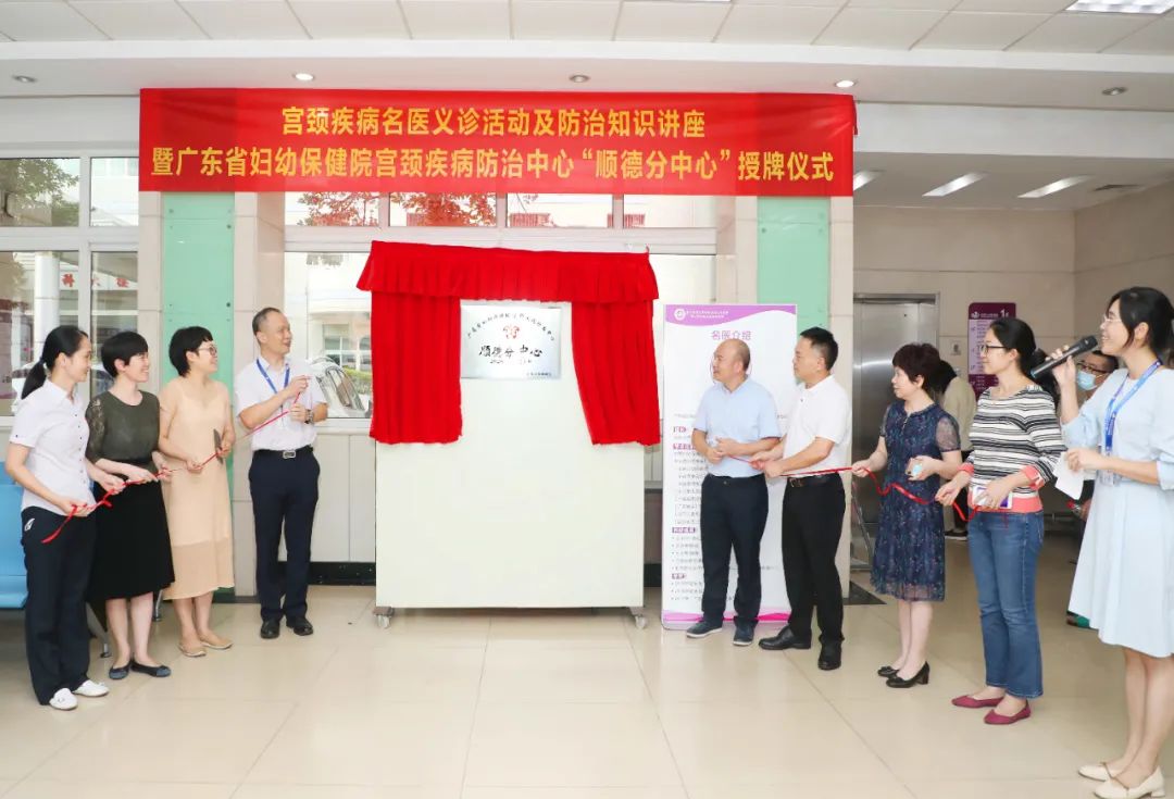 小手拉大手专项整治,小手拉大手预防秋季传染病