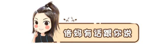 肥叔杂粮多口味夹心饭团,在家也可以轻松做美味的三角饭团