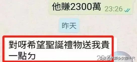 周扬青用了九年的青春,周扬青相信爱情