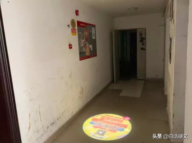 两区交界的指示牌,两个区的交界处定位