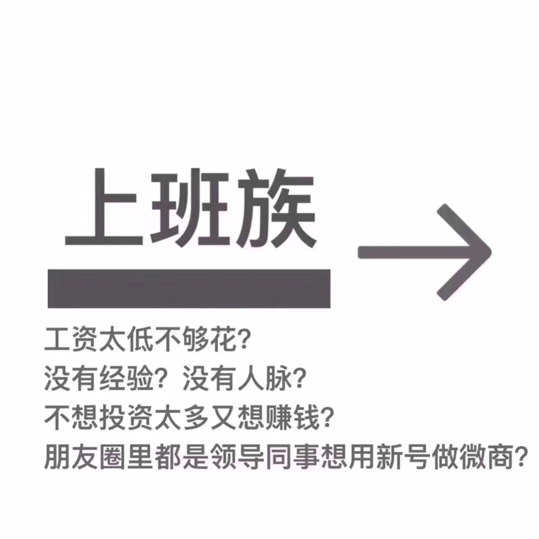 适合宝妈在家赚钱项目，膜结手机纳米防护新趋势