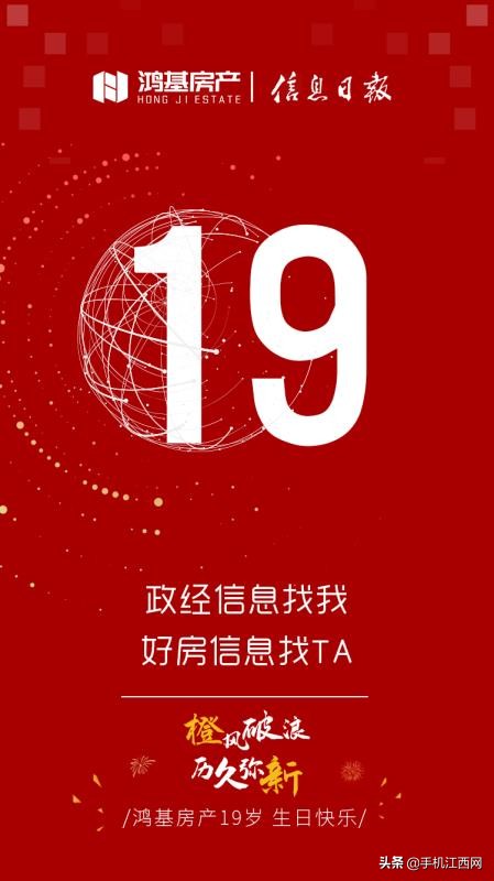 疫情时期房地产破局的原因,疫情期间房地产销售新模式