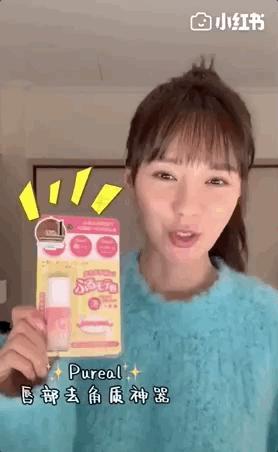 iu青涩时期,歌手IU