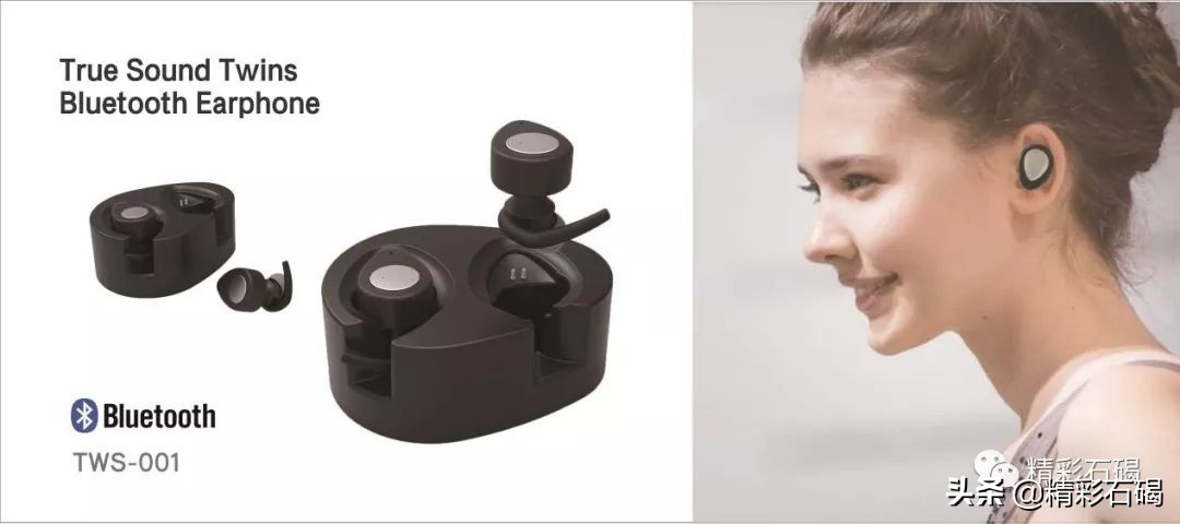 东莞声强电子,东莞市声强电子公司