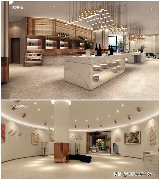 开酒店也成为了自主创业的热门选择？