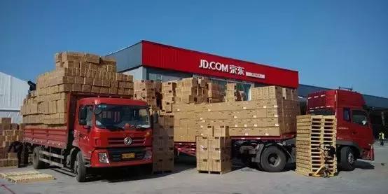 家乐福海底捞,家乐福为什么牵手京东