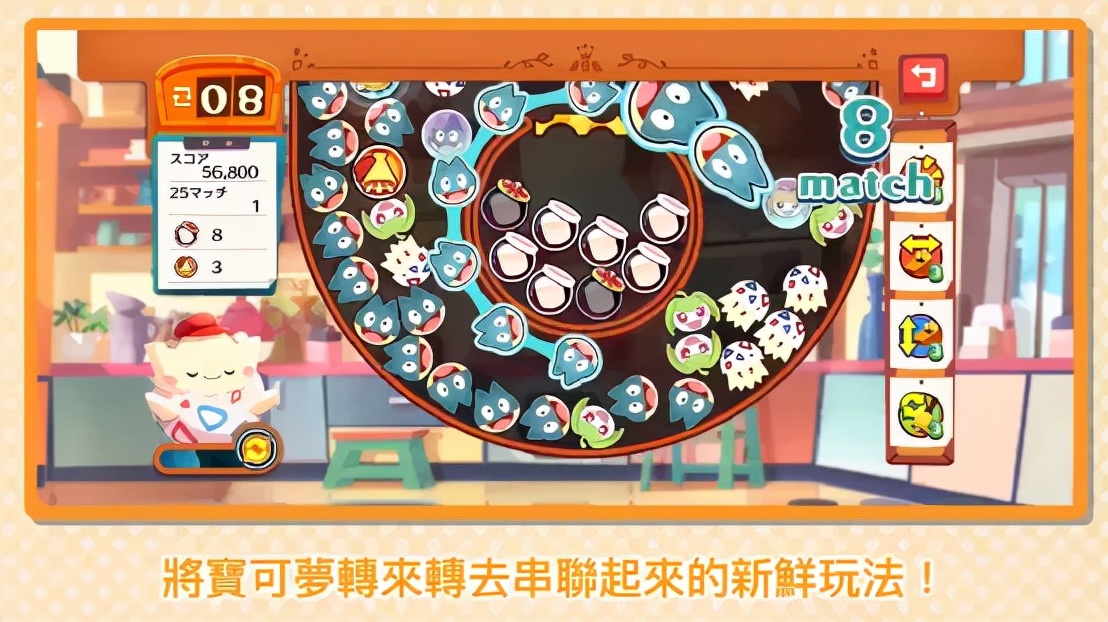 免费的才是最贵的腾讯游戏,免费游戏才是最贵的游戏