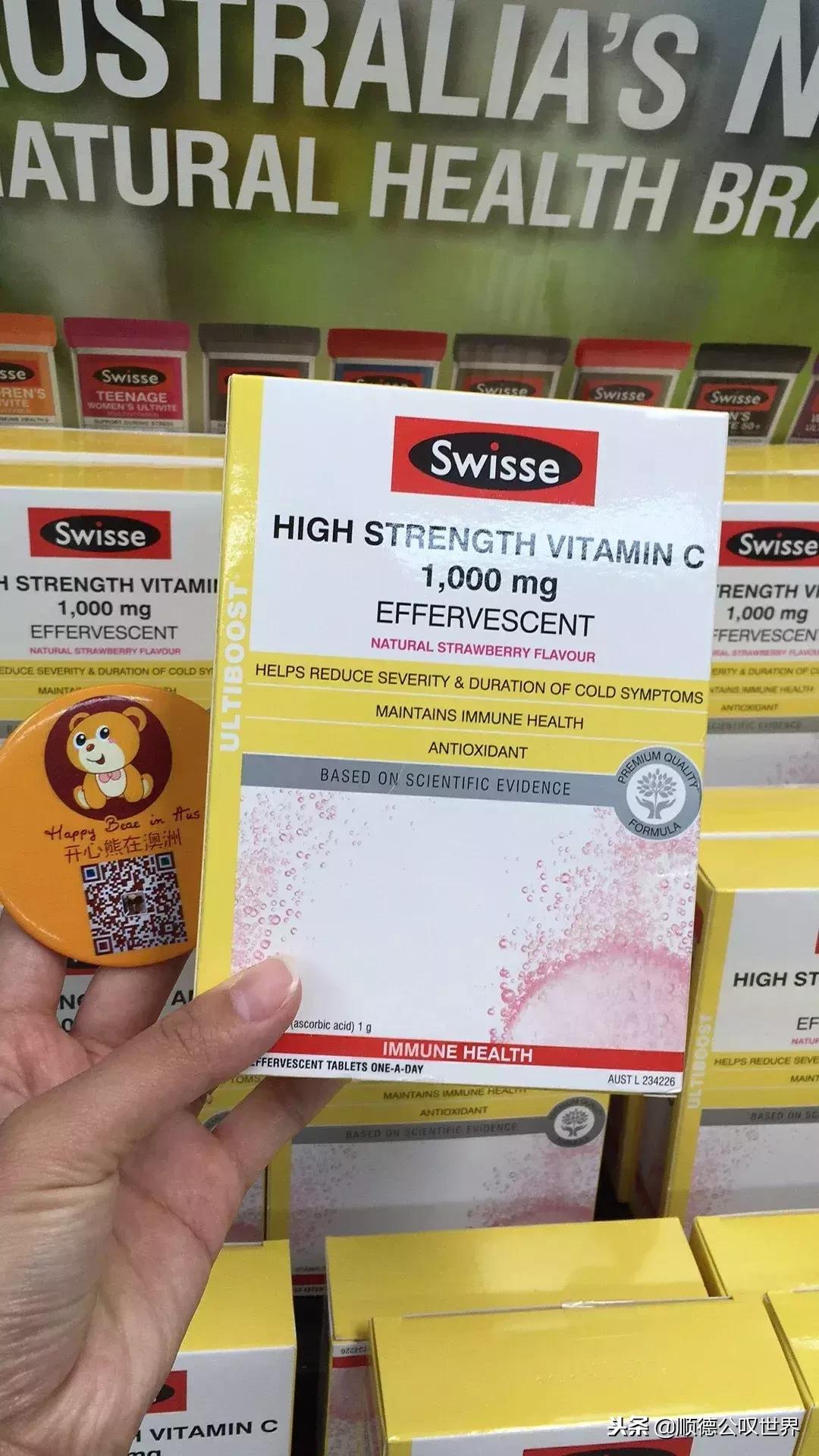 火遍佛山的“移动澳洲贩卖机”来顺德了!N多礼品免费送!