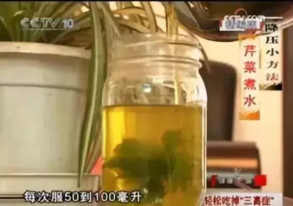 协和医生三高怎么办,三高建议去哪个医院