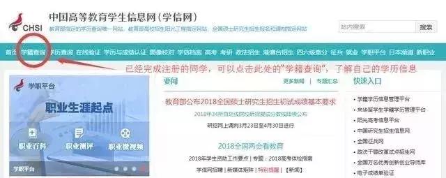 如何辨别大专毕业证真伪,自考毕业证怎么辨别真伪