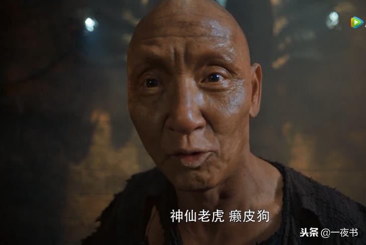 将夜莲生为什么要把功力传给宁缺,将夜中莲生三十二的路是正确的吗