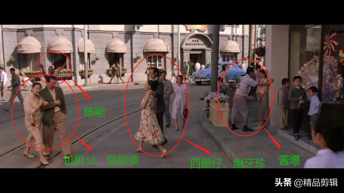 功夫里隐藏了多少高手,功夫中细思极恐的细节