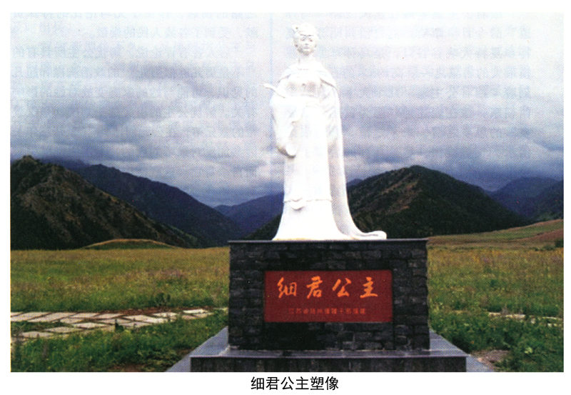 公主和亲到乌孙,公主嫁给乌孙王