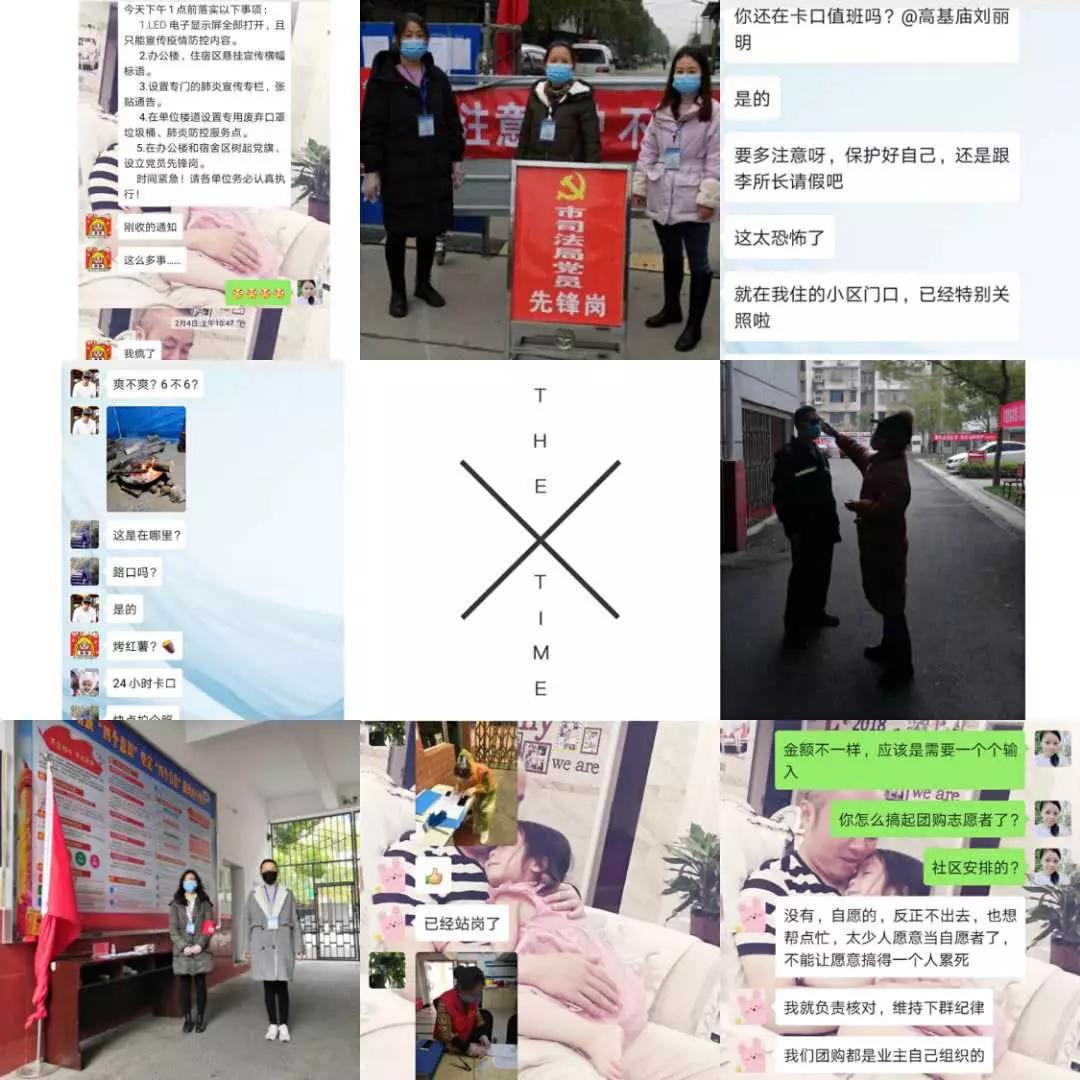 巾帼芳华绽放在每个时节,铿锵玫瑰别样红最美巾帼绽芳华