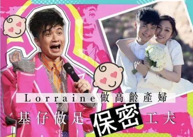 古巨基老婆介绍 (古巨基老婆个人资料)