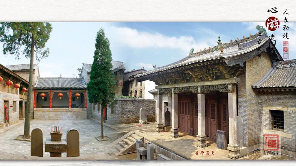 山西高平城市简介,山西晋城的千年古城高平市