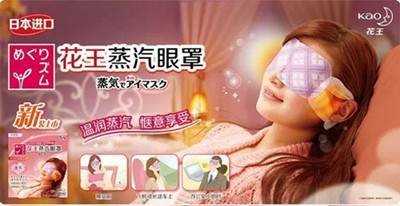 华强北做美妆代购,在华强北做美妆批发挣钱吗