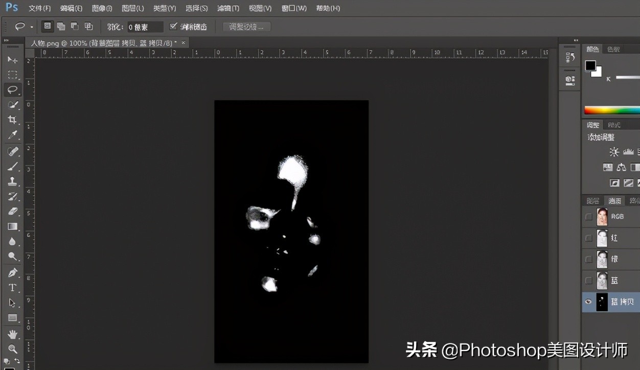ps去面部油光,ps去除照片头发油光