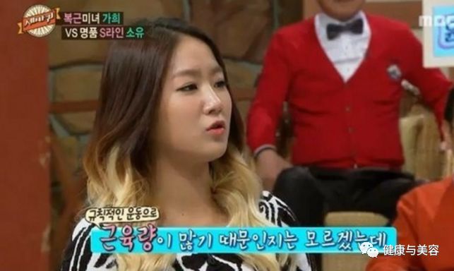 韩国女明星四周减肥法的变化,韩国明星暴瘦减肥方法